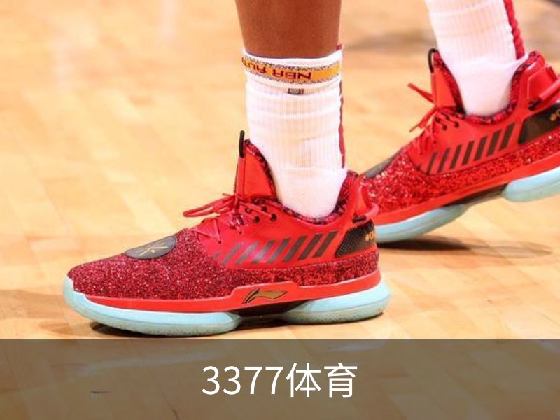 关于3377体育